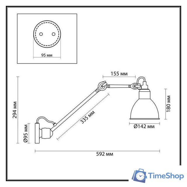 Бра Odeon Light Arta 4126/1WD - Изображение №2 — Интернет-магазин Time-Shop