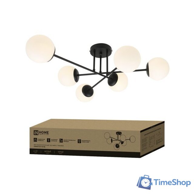 Люстра средней высоты In Home Aurora Easy-6G9-BL 6хG9 4690612062785 - Изображение №2 — Интернет-магазин Time-Shop
