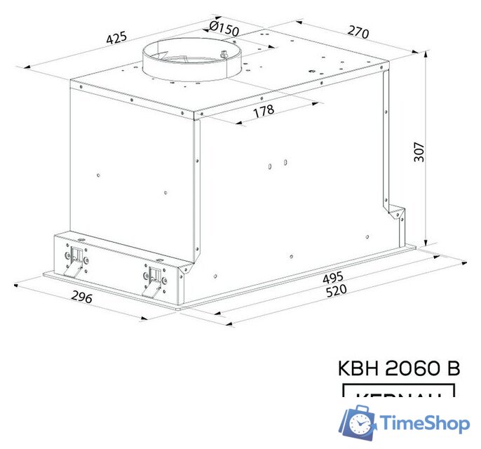 Кухонная вытяжка Kernau KBH 2060 B Glass - Изображение №3 — Интернет-магазин Time-Shop