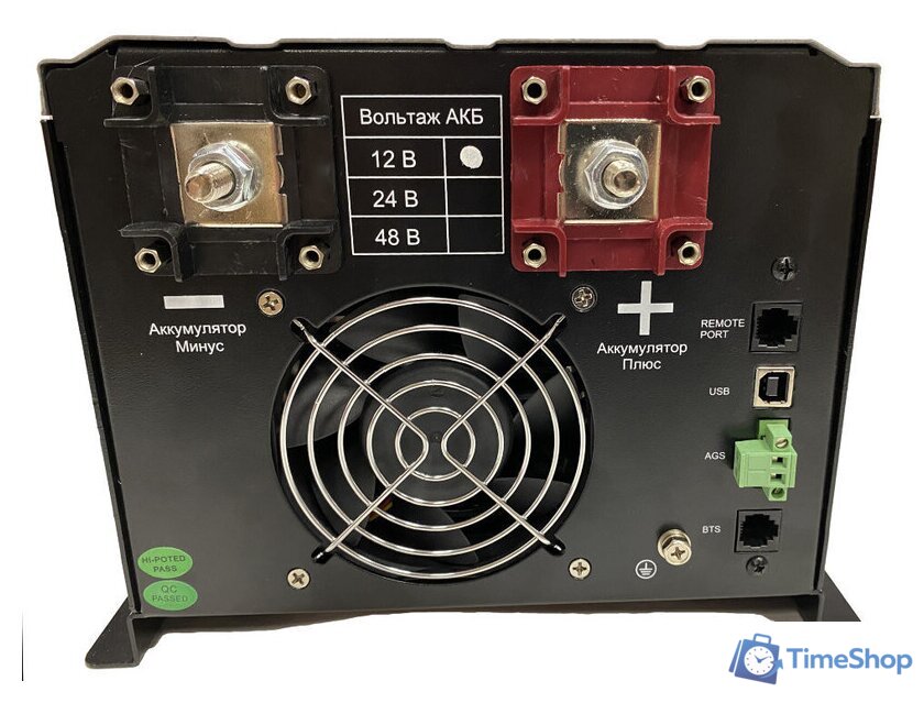 Источник бесперебойного питания HIDEN Control HPS30-1512 - Изображение №3 — Интернет-магазин Time-Shop