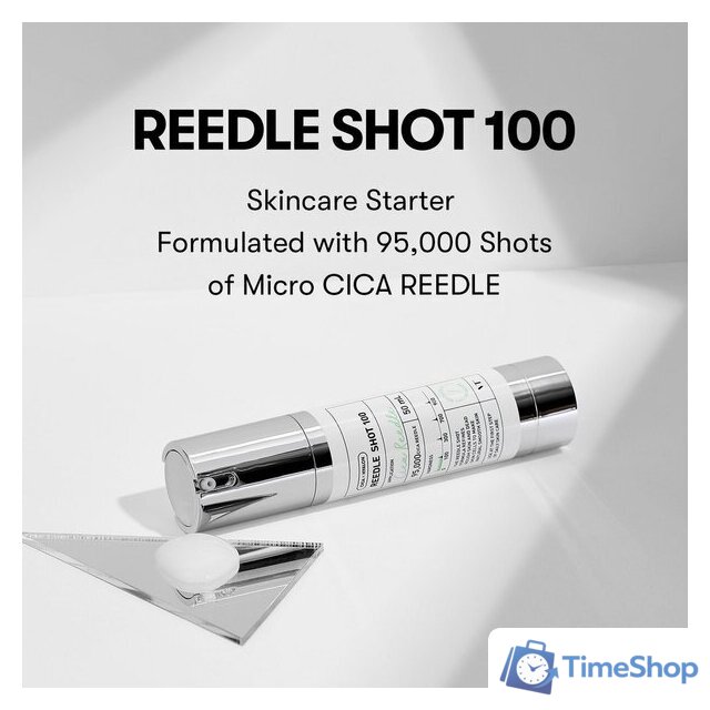  Vt Cosmetics Reedle shot 100 восстанавливающая с микроиглами (50мл) - Изображение №5 — Интернет-магазин Time-Shop