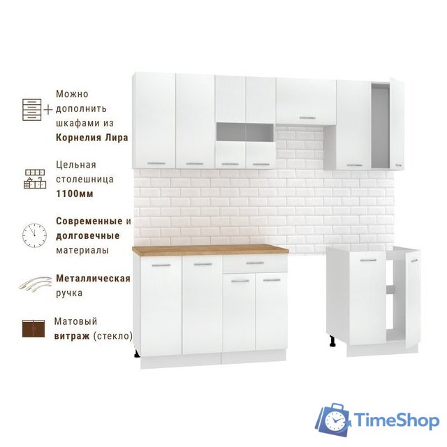 Готовая кухня Mio Tesoro Экстра-лайт 2.2 (белый/дуб бунратти) - Изображение №4 — Интернет-магазин Time-Shop