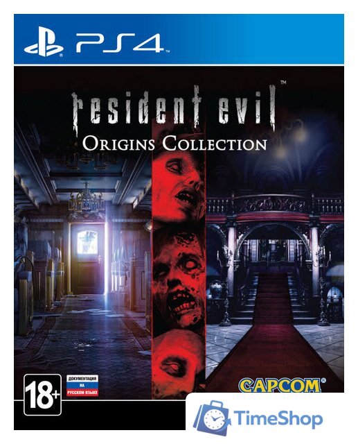  Resident Evil: Origins Collection для PlayStation 4 - Изображение №1 — Интернет-магазин Time-Shop