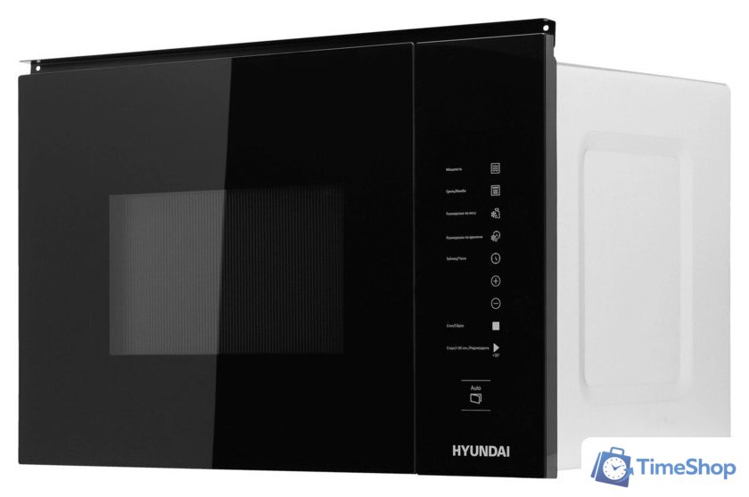 Микроволновая печь Hyundai HBW 2560 (черный) - Изображение №2 — Интернет-магазин Time-Shop