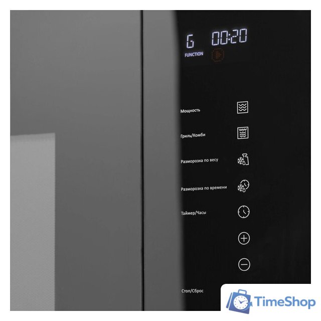 Микроволновая печь Hyundai HBW 2560 (черный) - Изображение №11 — Интернет-магазин Time-Shop