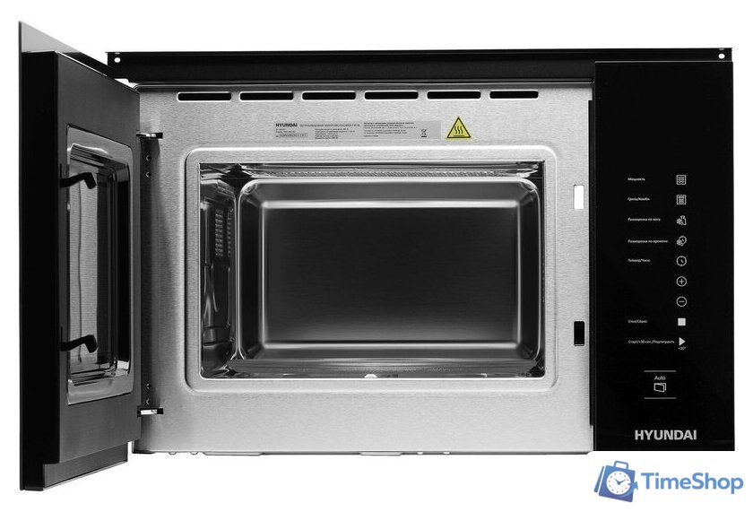 Микроволновая печь Hyundai HBW 2560 (черный) - Изображение №4 — Интернет-магазин Time-Shop