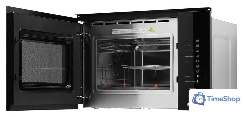 Микроволновая печь Hyundai HBW 2560 (черный) - Изображение №3 — Интернет-магазин Time-Shop