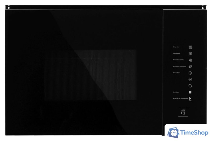 Микроволновая печь Hyundai HBW 2560 (черный) - Изображение №1 — Интернет-магазин Time-Shop