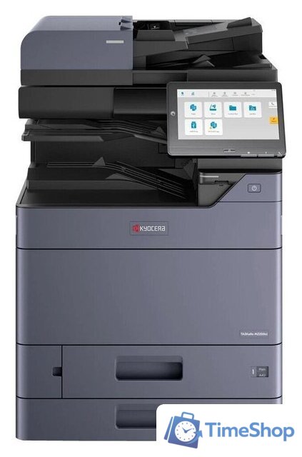 МФУ Kyocera Mita TASKalfa MZ2501ci 110C2M3NL0 - Изображение №1 — Интернет-магазин Time-Shop