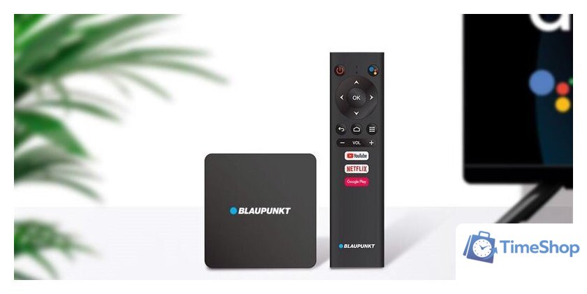 Смарт-приставка Blaupunkt B-Stream Box - Изображение №8 — Интернет-магазин Time-Shop