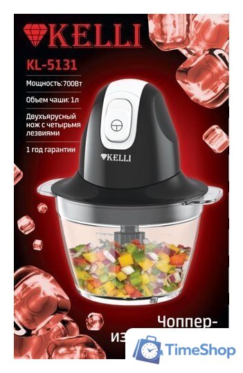 Чоппер KELLI KL-5131 - Изображение №2 — Интернет-магазин Time-Shop