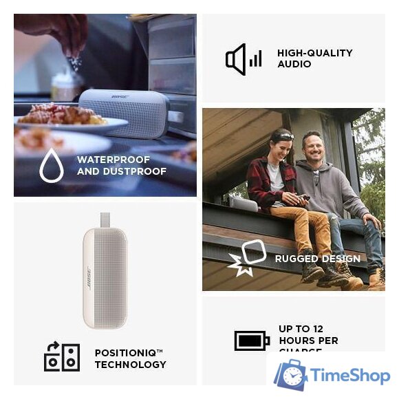 Беспроводная колонка Bose SoundLink Flex (дымчатый белый) - Изображение №7 — Интернет-магазин Time-Shop