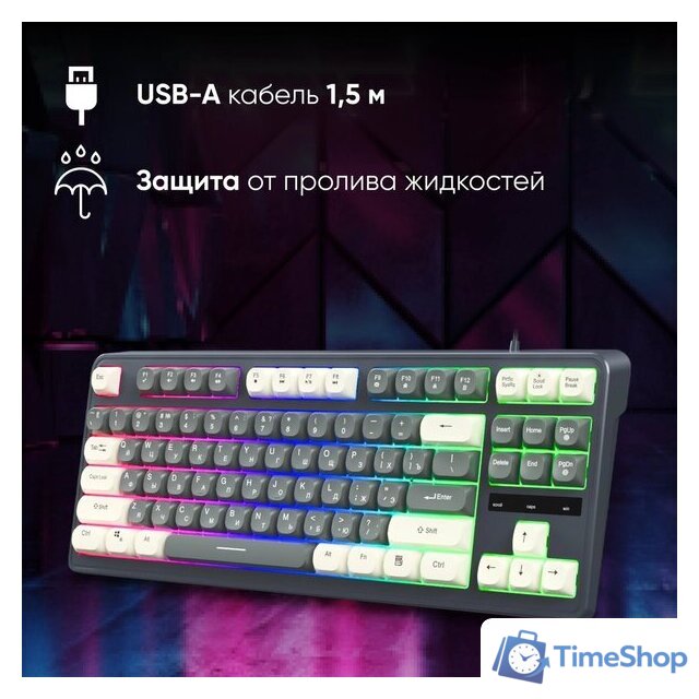 Клавиатура Оклик 711G (серый/белый) - Изображение №11 — Интернет-магазин Time-Shop