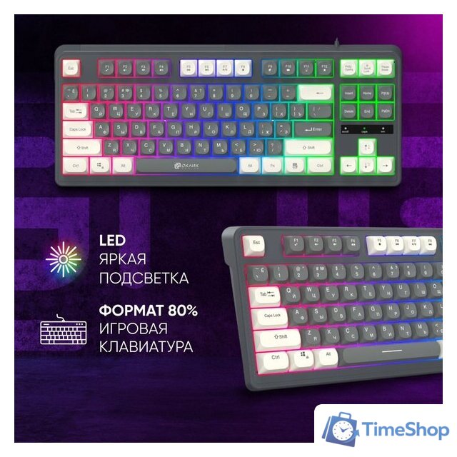 Клавиатура Оклик 711G (серый/белый) - Изображение №7 — Интернет-магазин Time-Shop