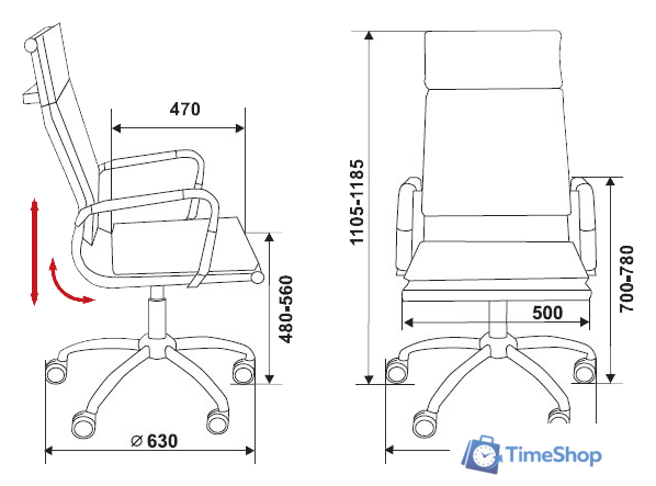 Офисное кресло Бюрократ CH-993 (черный) - Изображение №16 — Интернет-магазин Time-Shop