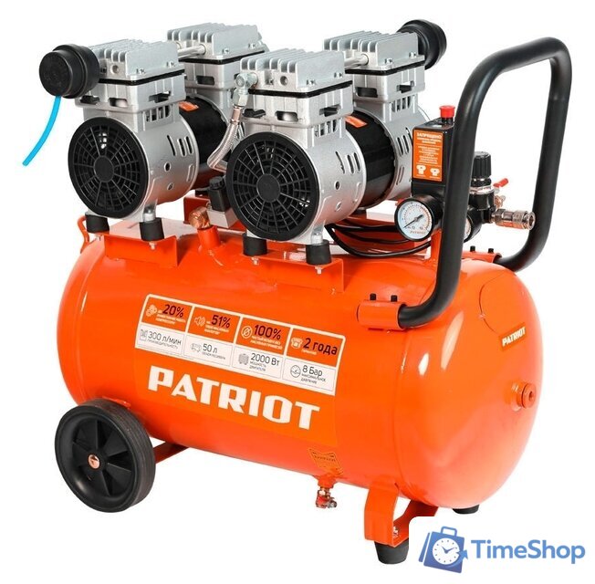 Компрессор Patriot WO 50-300 - Изображение №1 — Интернет-магазин Time-Shop