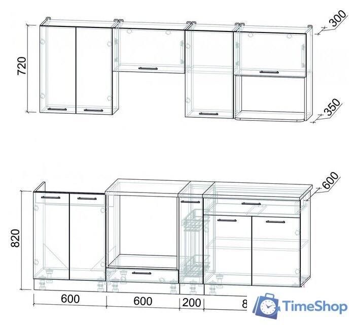 Готовая кухня Интерлиния Мила Лайт 2.2 ВТ (персидский жемчуг/персидский жемчуг/травертин серый) - Изображение №5 — Интернет-магазин Time-Shop