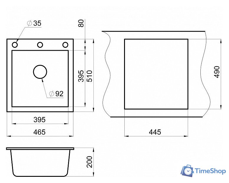 Кухонная мойка Granula GR-4651 (турмалин) - Изображение №8 — Интернет-магазин Time-Shop