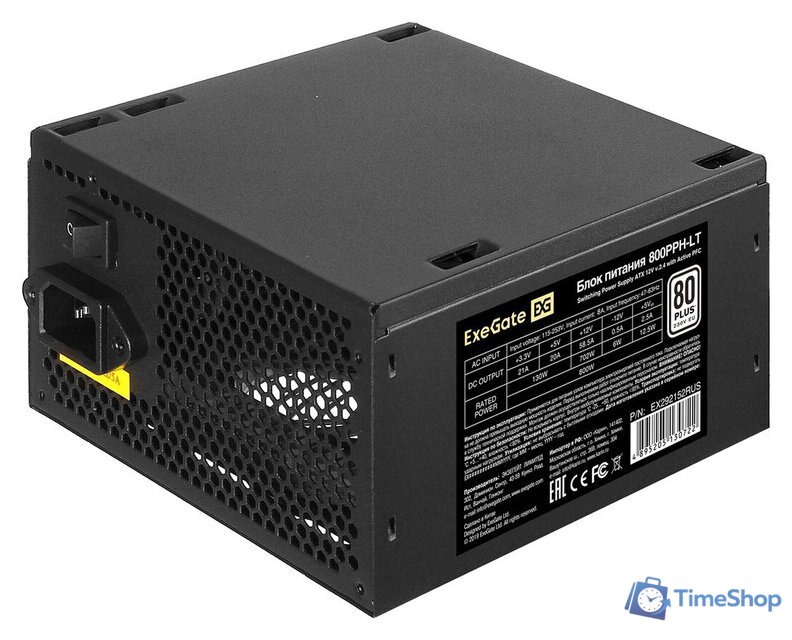Блок питания ExeGate 800PPH-LT-OEM EX292152RUS-OEM-S - Изображение №1 — Интернет-магазин Time-Shop