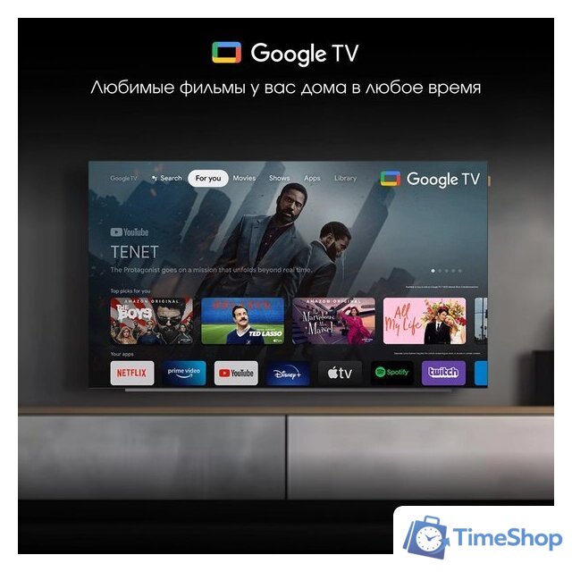 OLED телевизор Digma Pro OLED 65M - Изображение №7 — Интернет-магазин Time-Shop