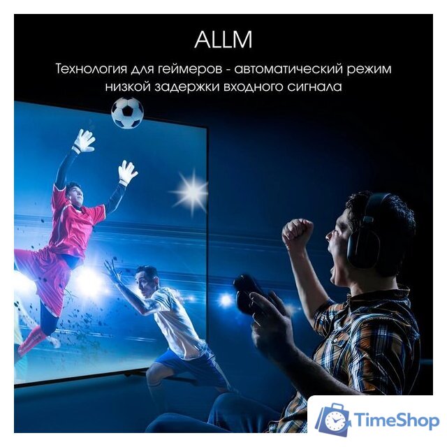 OLED телевизор Digma Pro OLED 65M - Изображение №12 — Интернет-магазин Time-Shop