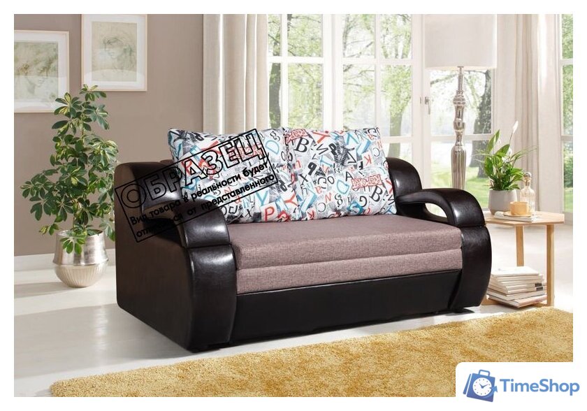 Диван Анмикс Каспер (бежевый велюр) - Изображение №5 — Интернет-магазин Time-Shop