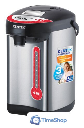 Термопот CENTEK CT-0081 - Изображение №1 — Интернет-магазин Time-Shop