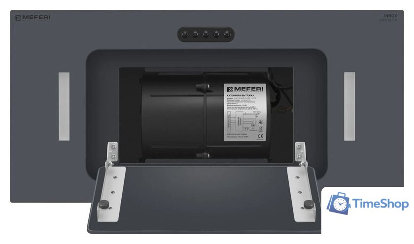 Кухонная вытяжка Meferi INBOX60GR Glass Ultra - Изображение №5 — Интернет-магазин Time-Shop