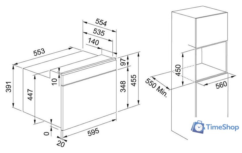 Микроволновая печь Franke Smart FSM 45 MW XS - Изображение №2 — Интернет-магазин Time-Shop