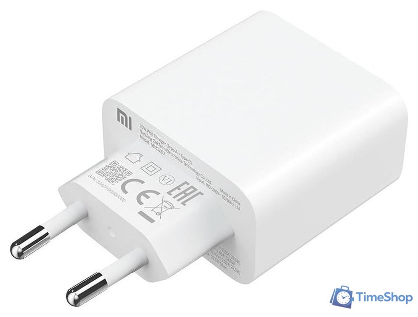 Сетевое зарядное Xiaomi Mi 33W Wall Charger AD332EU (международная версия) - Изображение №1 — Интернет-магазин Time-Shop