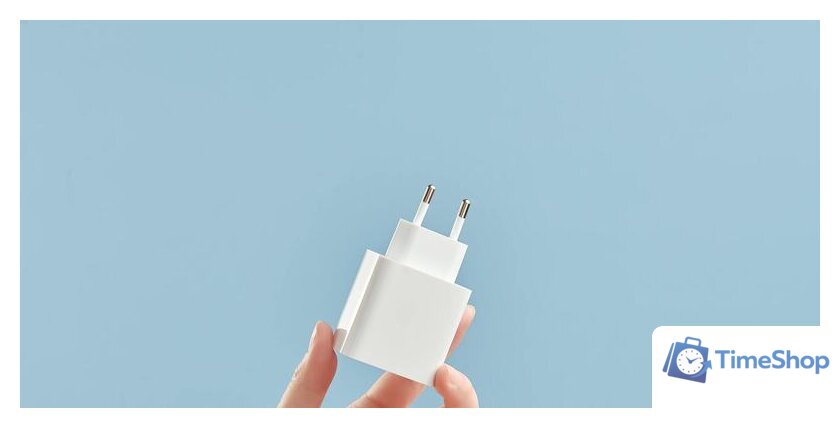 Сетевое зарядное Xiaomi Mi 33W Wall Charger AD332EU (международная версия) - Изображение №4 — Интернет-магазин Time-Shop