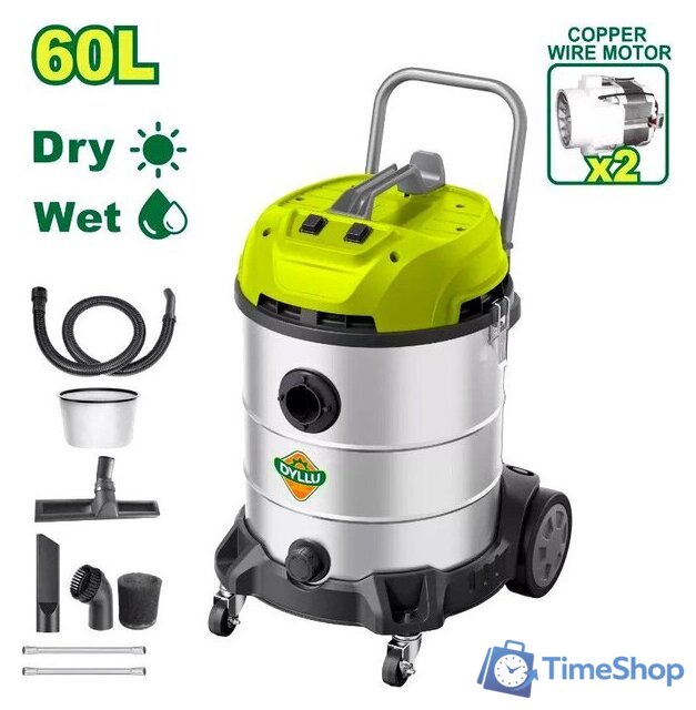 Пылесос Dyllu DTVR5A60 - Изображение №1 — Интернет-магазин Time-Shop