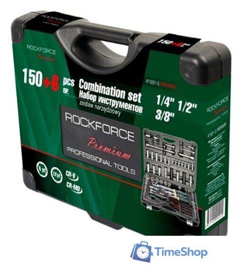 Универсальный набор инструментов RockForce RF-41501-5 (156 предметов) - Изображение №2 — Интернет-магазин Time-Shop