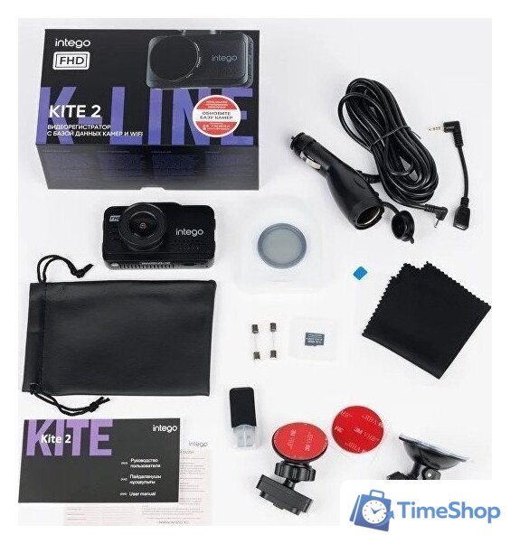 Видеорегистратор-GPS информатор (2в1) Intego Kite 2 FHD - Изображение №9 — Интернет-магазин Time-Shop