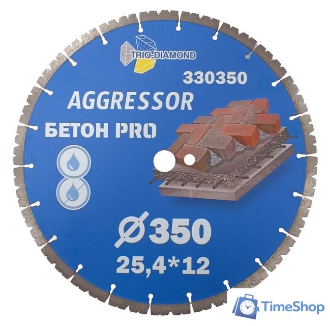 Отрезной диск алмазный  Trio Diamond 330350 - Изображение №1 — Интернет-магазин Time-Shop