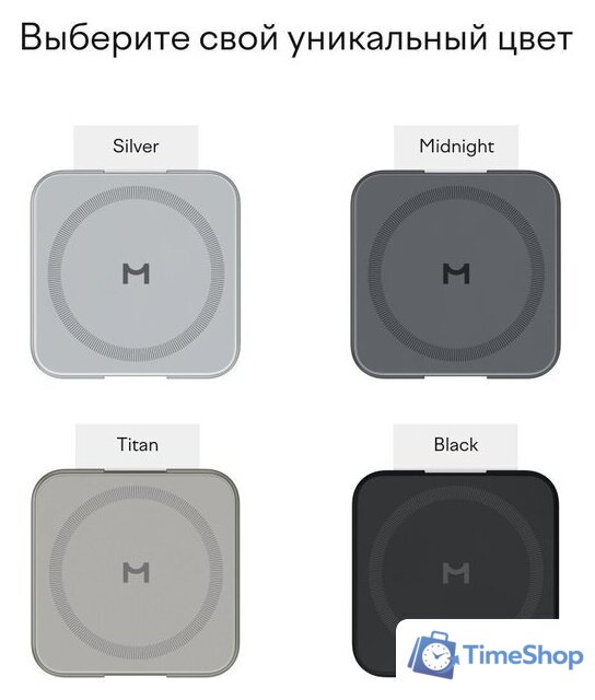 Беспроводное зарядное Magssory Fold Pro 3 в 1 WCH063 (серебристый) - Изображение №12 — Интернет-магазин Time-Shop