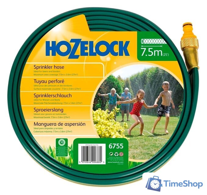 Шланг-дождеватель Hozelock 6755 (1