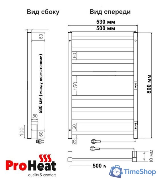 Полотенцесушитель ProHeat Quadro 50x80 (термостат + таймер, черный муар) - Изображение №2 — Интернет-магазин Time-Shop