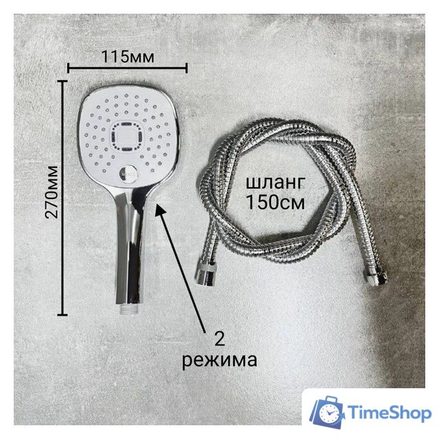 Душевая система  Haiba HB23505 - Изображение №6 — Интернет-магазин Time-Shop
