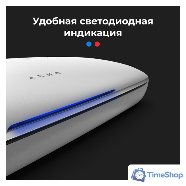 Вакуумный упаковщик AENO VS2 - Изображение №13 — Интернет-магазин Time-Shop