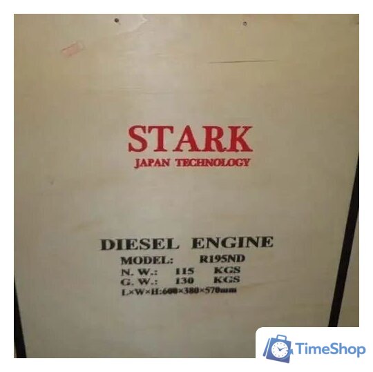 Дизельный двигатель Stark R195ND - Изображение №7 — Интернет-магазин Time-Shop