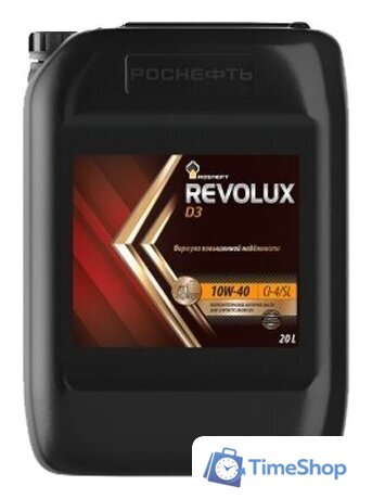 Моторное масло Роснефть Revolux D3 10W-40 20л - Изображение №1 — Интернет-магазин Time-Shop