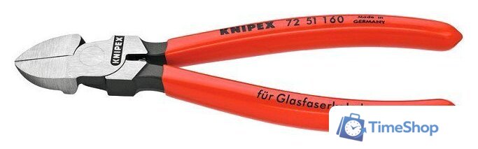 Кусачки боковые (бокорезы) Knipex 7251160 - Изображение №1 — Интернет-магазин Time-Shop