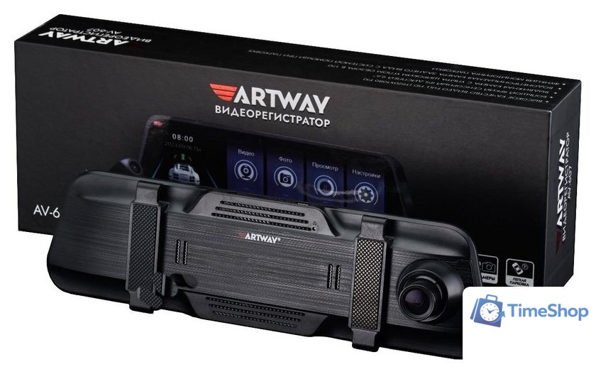 Видеорегистратор для авто Artway AV-607 - Изображение №6 — Интернет-магазин Time-Shop