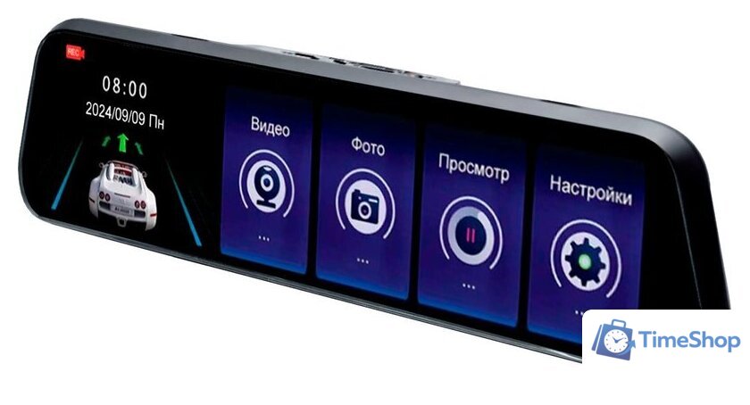 Видеорегистратор для авто Artway AV-607 - Изображение №4 — Интернет-магазин Time-Shop