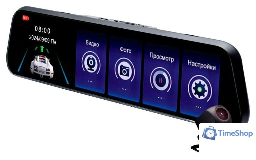 Видеорегистратор для авто Artway AV-607 - Изображение №1 — Интернет-магазин Time-Shop