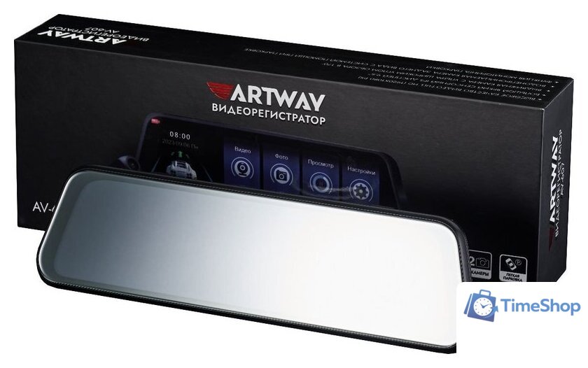 Видеорегистратор для авто Artway AV-607 - Изображение №5 — Интернет-магазин Time-Shop