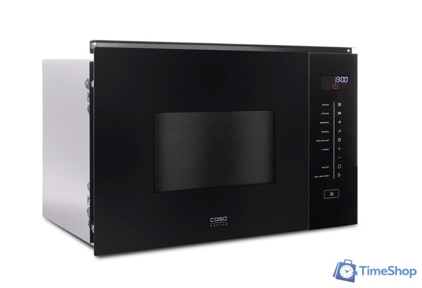 Микроволновая печь CASO Selection E 25 MGS - Изображение №3 — Интернет-магазин Time-Shop