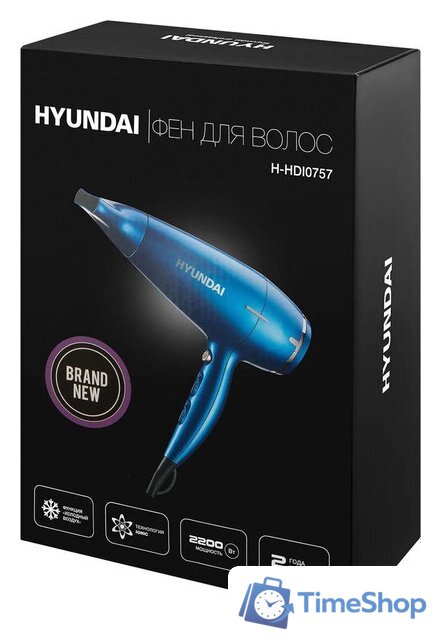 Фен Hyundai H-HDI0757 - Изображение №17 — Интернет-магазин Time-Shop