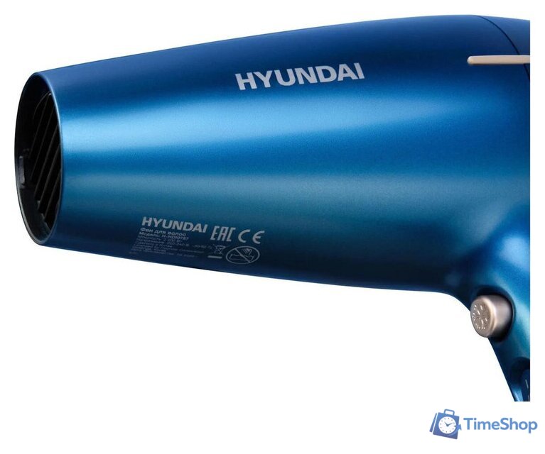 Фен Hyundai H-HDI0757 - Изображение №13 — Интернет-магазин Time-Shop
